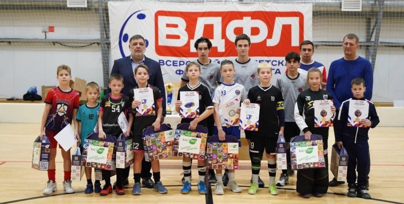 Общероссийский детско-юношеский турнир по флорболу «Русская осень»