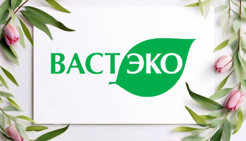 С праздником 8 Марта!