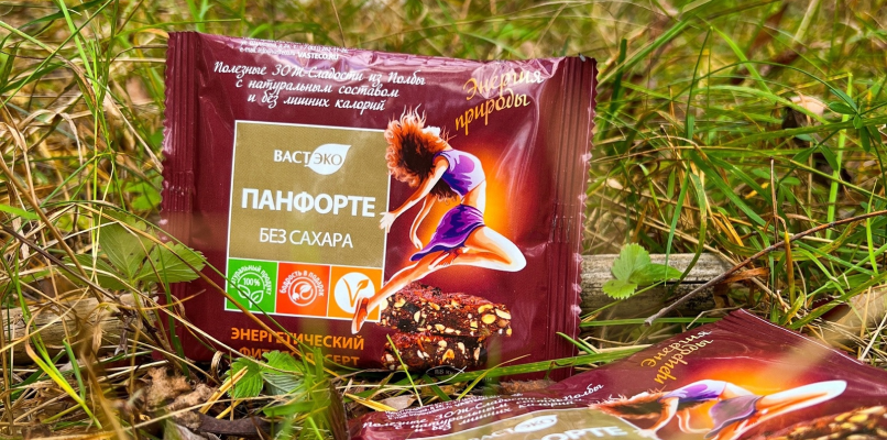 Новинка осени - фитнес-десерт Панфорте без сахара!