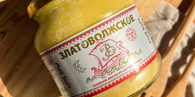 Уникальное топленое масло ЗЛАТОВОЛЖСКОЕ по старинному рецепту