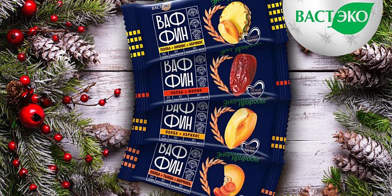 Новый Вкус в линейке Вафель - Ананас и Абрикос