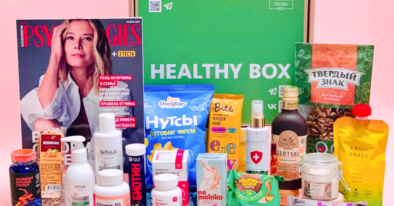 Продукты Вастэко - в боксах HEALTHY BOX от TRENDY BOX