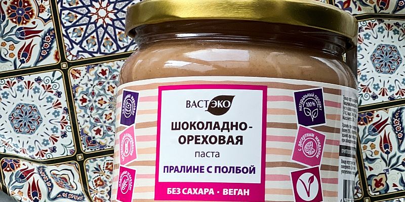 Шоколадно-ореховая ВЕГАН-паста из Полбы Пралине без сахара