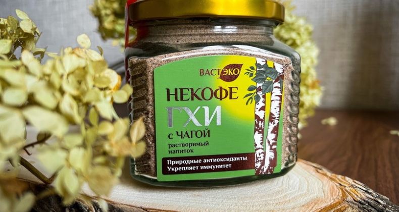 Новинка от ВАСТЭКО - тайный агент на страже вашего здоровья!