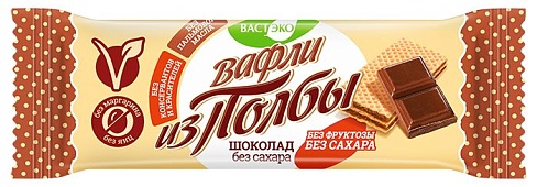 Вафли из полбы. Шоколад. Без Сахара. 15 гр. (в коробке)