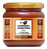Шоколадно-арахисовая паста  с тёртым какао, ГХИ и Полбой. Без сахара. 380 гр. (с этикеткой)