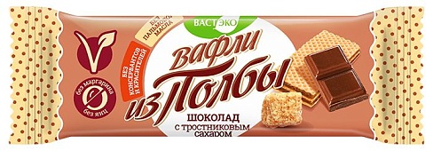 Вафли из полбы. Шоколад. С тростниковым сахаром. 15 гр. (в коробке)