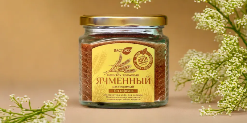 Напиток Ячмень натуральный растворимый Напиток Ячмень натуральный растворимый