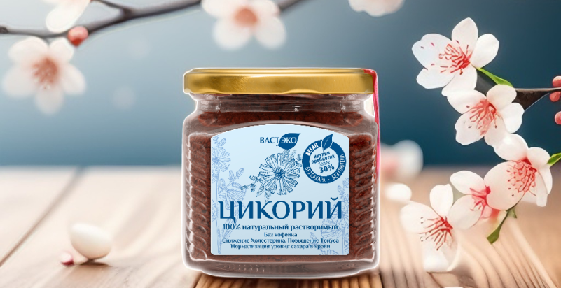 Напиток Цикорий натуральный растворимый Напиток Цикорий натуральный растворимый