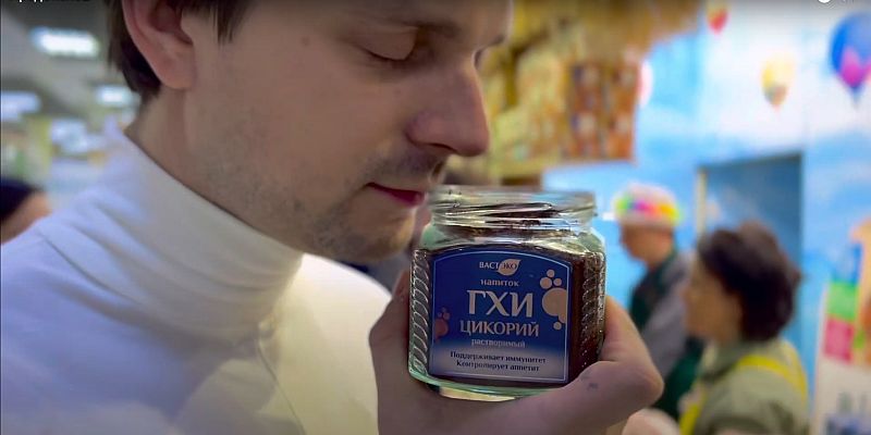 ПродЭкспо 2023 Напитки ГХИ