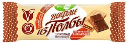 Вафли из полбы. Шоколад. Без Сахара. 15 гр. (в коробке)
