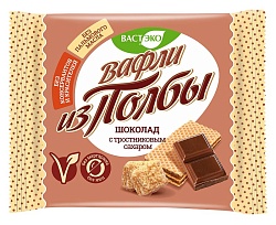 Вафли из полбы. Шоколад. С тростниковым сахаром. 45 гр. (в коробке)