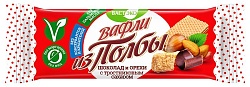 Вафли из полбы. Шоколад и Орехи. С тростниковым сахаром., 15 г. (в коробке)