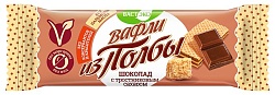 Вафли из полбы. Шоколад. С тростниковым сахаром. 15 гр. (в коробке)