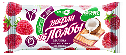 Вафли из полбы. Малина с молоком кокоса. Без сахара. 25 гр. (в коробке)