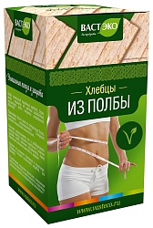 Хлебцы из полбы - ломтики, без соли, 90 гр. (в коробке)
